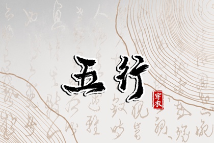 2026年日历带农历 农历2026年日历表查询 农历日历2026年完整版